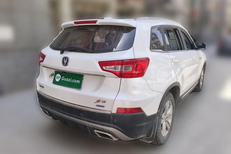 Used CHANGAN CS75 2016 1.8T Automatic Elite Model China IV Standard Rear Right 45 Deg