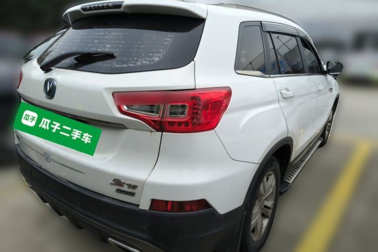 Used CHANGAN CS75 2016 1.8T Automatic Elite Model China V Standard Rear Right 45 Deg