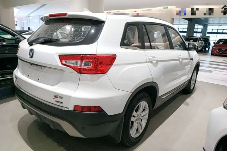 Used CHANGAN CS75 2016 2.0L Manual Leading Version China IV Standard Rear Right 45 Deg