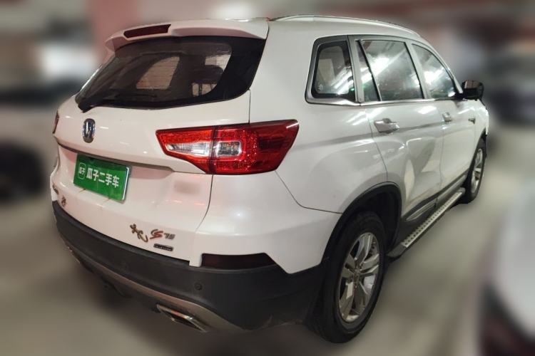 Used CHANGAN CS75 2016 1.5T Manual FENGSHANG Model Rear Right 45 Deg