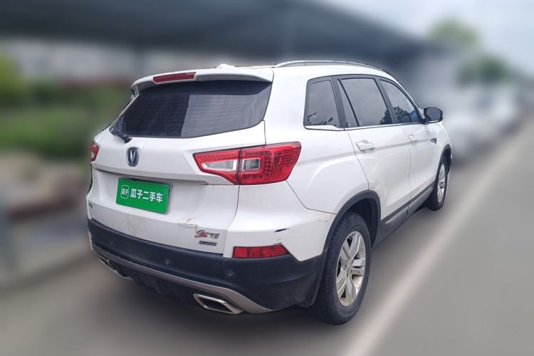 Used CHANGAN CS75 2016 1.8T Automatic Elite Model China V Standard Rear Right 45 Deg
