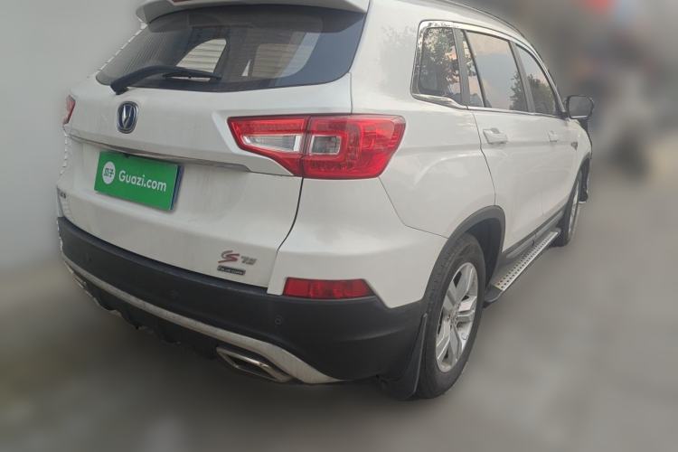 Used CHANGAN CS75 2016 1.8T Automatic Elite Model China V Standard Rear Right 45 Deg