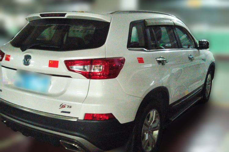 Used CHANGAN CS75 2016 1.8T Automatic Elite Model China V Standard Rear Right 45 Deg