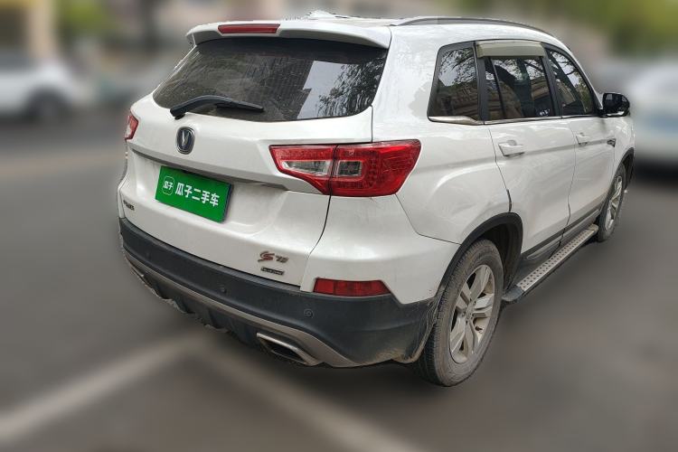 Used CHANGAN CS75 2016 1.8T Automatic Elite Model China V Standard Rear Right 45 Deg