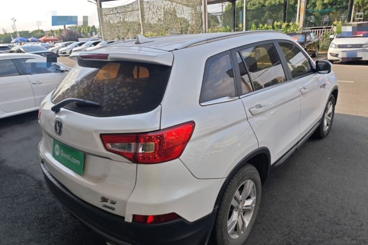 Used CHANGAN CS75 2016 1.8T Automatic Elite Model China V Standard Rear Right 45 Deg
