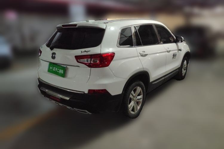 Used CHANGAN CS75 2016 2.0L Manual Luxury Version China V Standard Rear Right 45 Deg