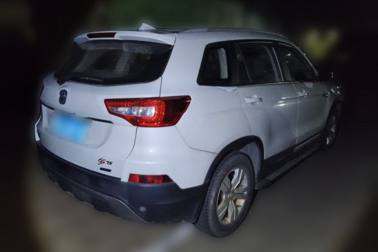 Used CHANGAN CS75 2016 2.0L Manual Luxury Version China V Standard Rear Right 45 Deg