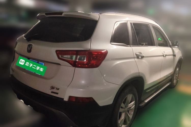 Used CHANGAN CS75 2016 2.0L Manual Luxury Version China V Standard Rear Right 45 Deg