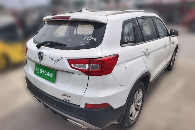Used CHANGAN CS75 2016 1.8T Automatic Elite Model China V Standard Rear Right 45 Deg