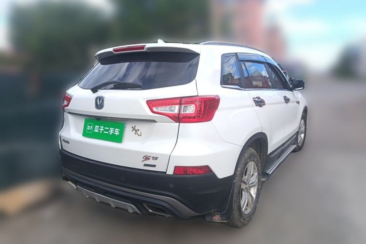 Used CHANGAN CS75 2016 1.8T Automatic Elite Model China V Standard Rear Right 45 Deg