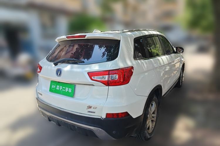 Used CHANGAN CS75 2016 2.0L Manual Luxury Version China IV Standard Rear Right 45 Deg