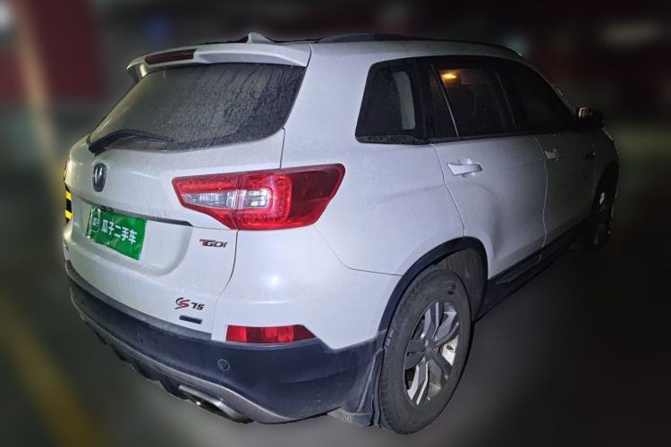Used CHANGAN CS75 2016 1.5T Manual FENGSHANG Model Rear Right 45 Deg