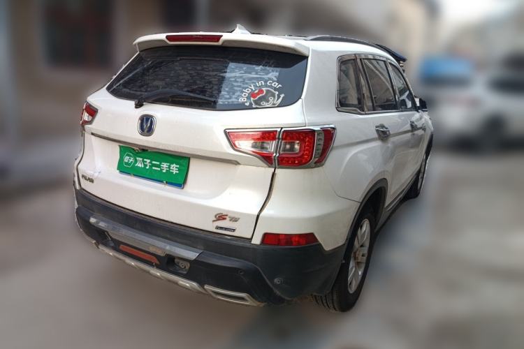 Used CHANGAN CS75 2016 2.0L Manual Luxury Version China V Standard Rear Right 45 Deg