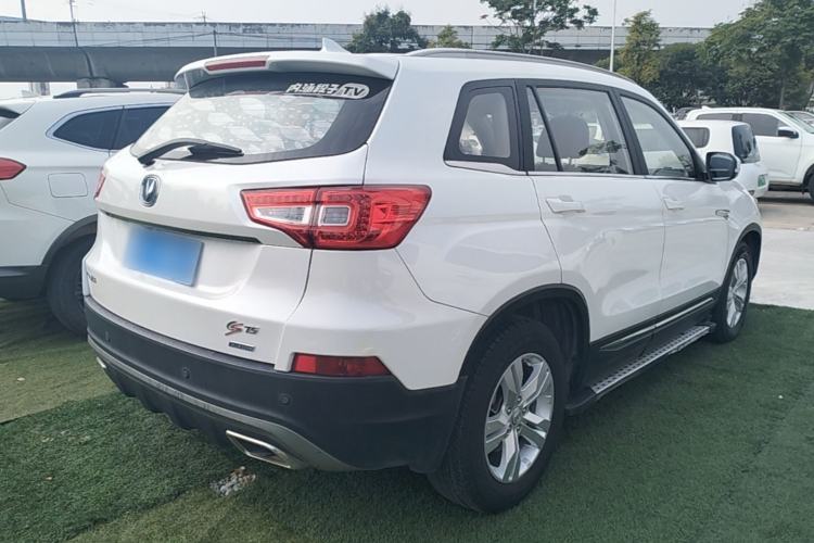 Used CHANGAN CS75 2016 1.8T Automatic Elite Model China V Standard Rear Right 45 Deg