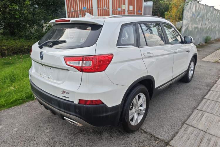 Used CHANGAN CS75 2016 1.8T Automatic Elite Model China V Standard Rear Right 45 Deg