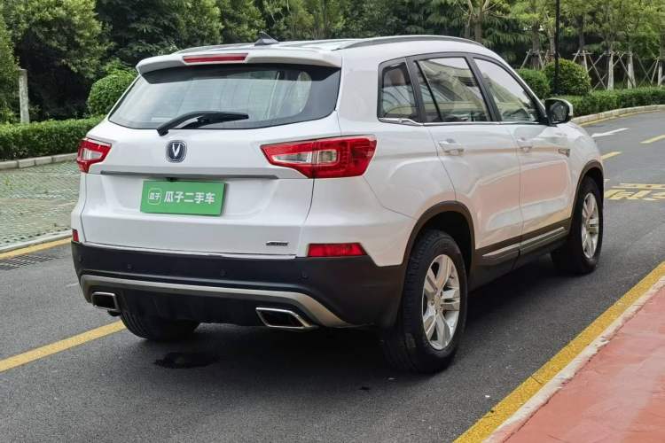 Used CHANGAN CS75 2016 1.8T Automatic Prestige Model China V Standard Rear Right 45 Deg