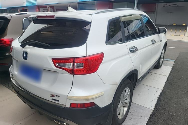 Used CHANGAN CS75 2016 1.8T Automatic Elite Model China V Standard Rear Right 45 Deg