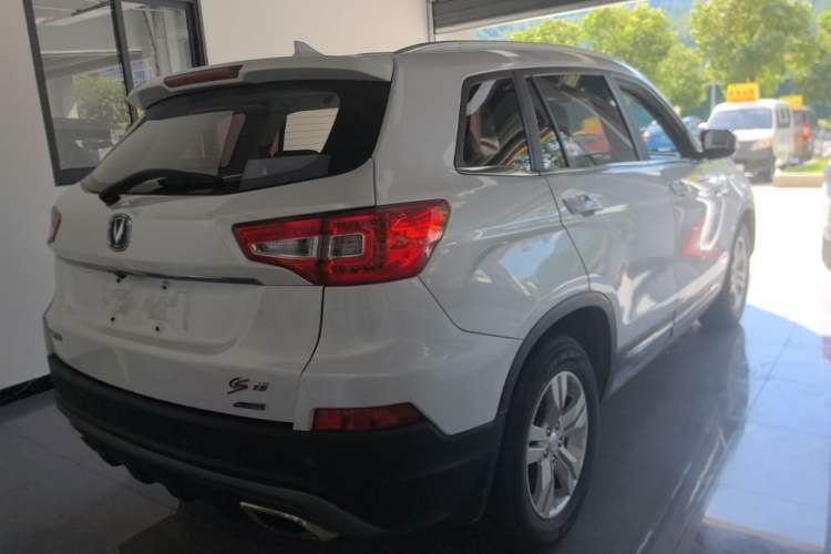 Used CHANGAN CS75 2016 1.8T Automatic Elite Model China V Standard Rear Right 45 Deg