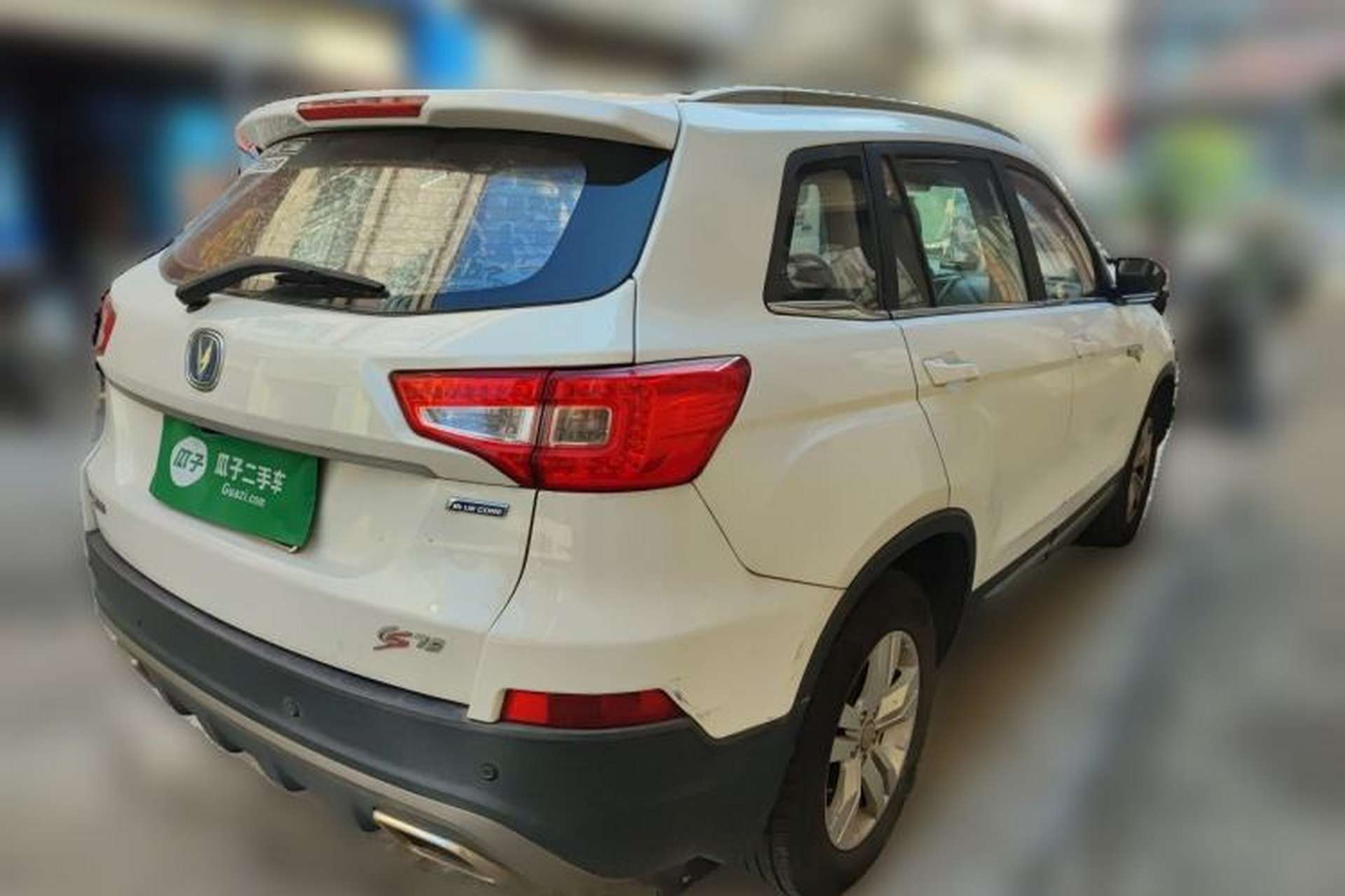 Used CHANGAN CS75 2016 1.8T Automatic Elite Model China V Standard Rear Right 45 Deg