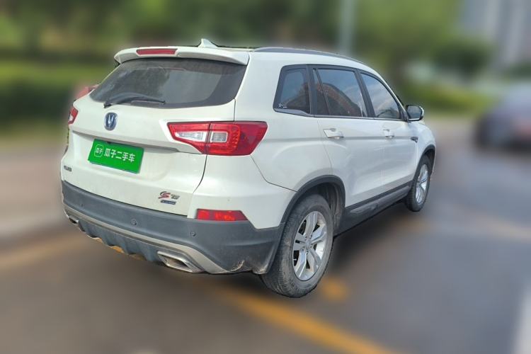 Used CHANGAN CS75 2016 1.8T Automatic Elite Model China V Standard Rear Right 45 Deg