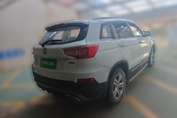 Used CHANGAN CS75 2016 1.5T Manual FENGSHANG Model Rear Right 45 Deg