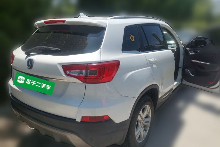 Used CHANGAN CS75 2016 2.0L Manual Luxury Version China V Standard Rear Right 45 Deg