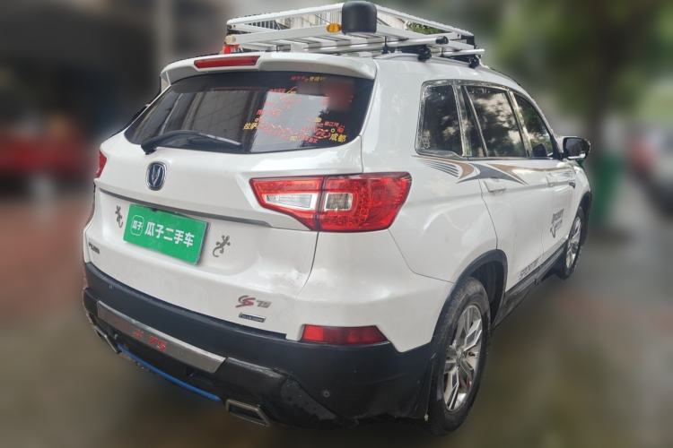Used CHANGAN CS75 2016 2.0L Manual Luxury Version China V Standard Rear Right 45 Deg