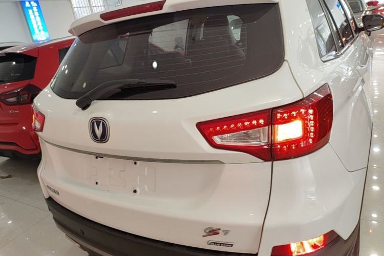 Used CHANGAN CS75 2016 1.8T Automatic Elite Model China V Standard Rear