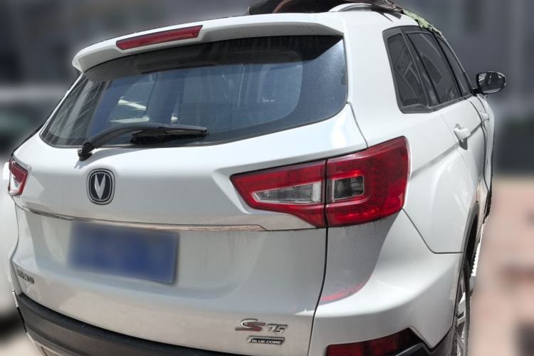 Used CHANGAN CS75 2016 1.8T Automatic Elite Model China IV Standard Rear