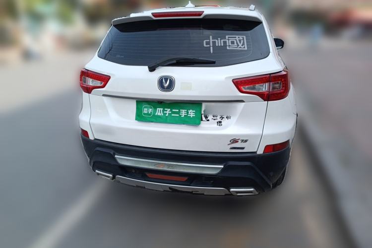 Used CHANGAN CS75 2016 2.0L Manual Luxury Version China V Standard Rear