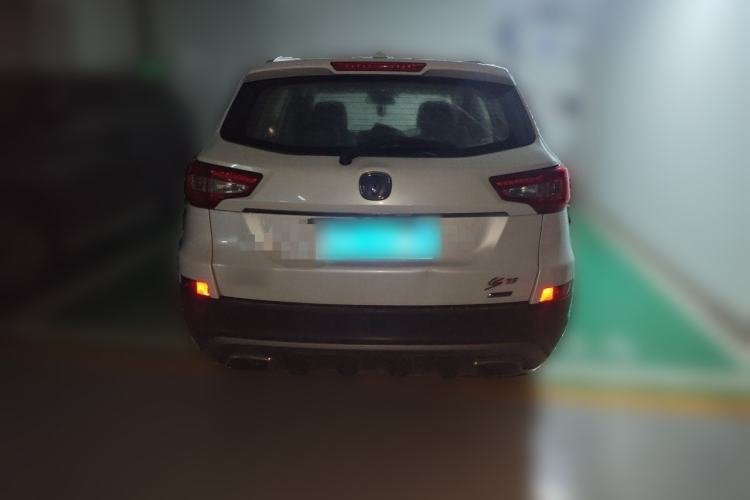 Used CHANGAN CS75 2016 1.8T Automatic Elite Model China V Standard Rear