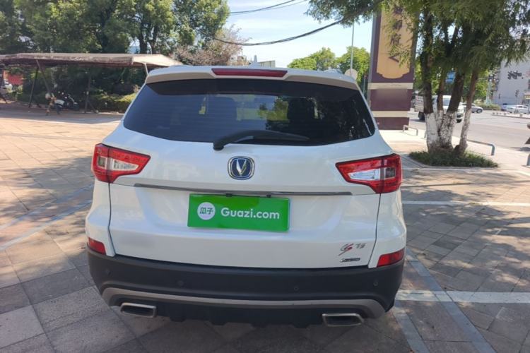 Used CHANGAN CS75 2016 1.8T Automatic Elite Model China V Standard Rear