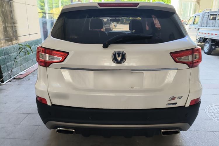 Used CHANGAN CS75 2016 1.8T Automatic Elite Model China V Standard Rear