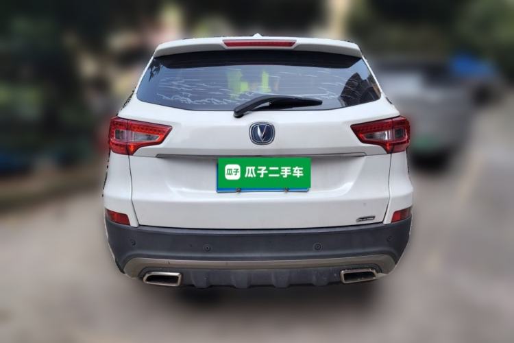 Used CHANGAN CS75 2016 1.8T Automatic Prestige Model China V Standard Rear