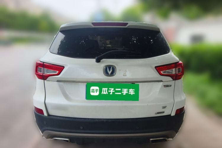 Used CHANGAN CS75 2016 1.5T Manual FENGSHANG Model Rear
