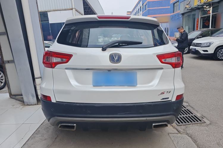 Used CHANGAN CS75 2016 1.8T Automatic Elite Model China V Standard Rear