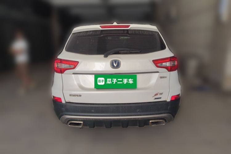 Used CHANGAN CS75 2016 1.5T Manual FENGSHANG Model Rear