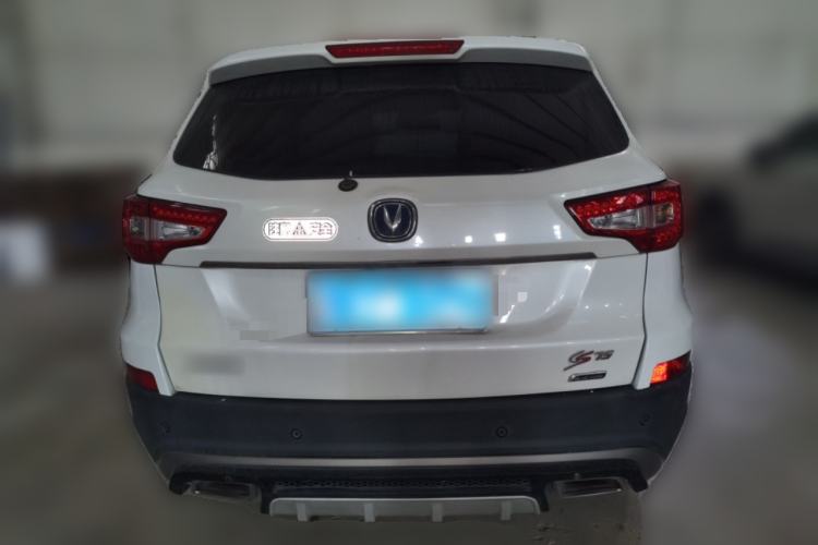 Used CHANGAN CS75 2016 1.8T Automatic Elite Model China V Standard Rear