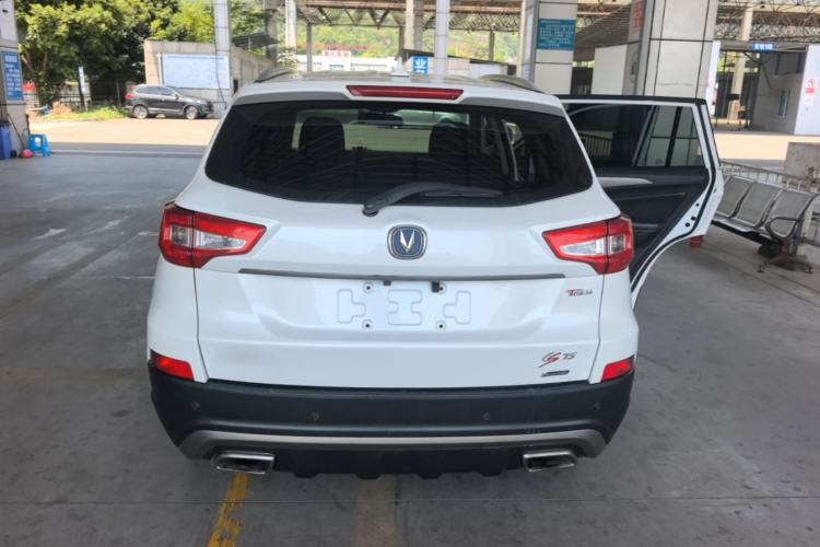 Used CHANGAN CS75 2016 1.5T Manual FENGSHANG Model Rear