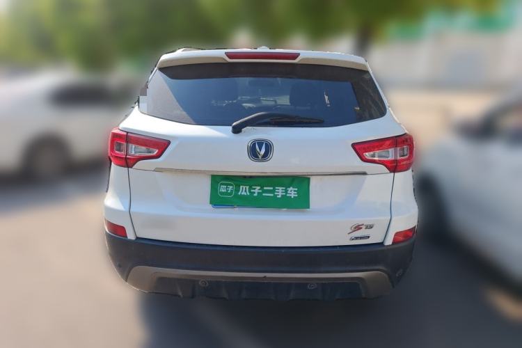 Used CHANGAN CS75 2016 2.0L Manual Luxury Version China V Standard Rear