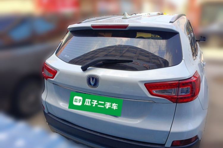 Used CHANGAN CS75 2016 2.0L Manual Luxury Version China V Standard Rear