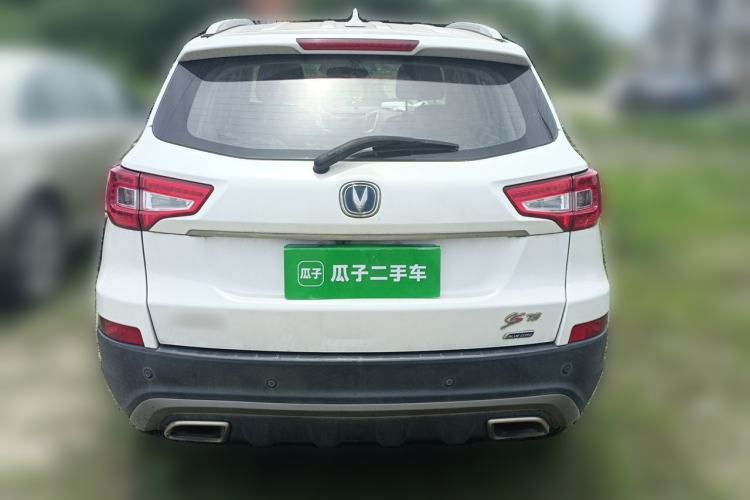 Used CHANGAN CS75 2016 1.8T Automatic Elite Model China IV Standard Rear