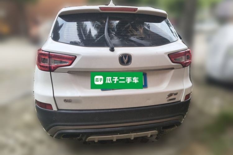 Used CHANGAN CS75 2016 1.8T Automatic Elite Model China V Standard Rear