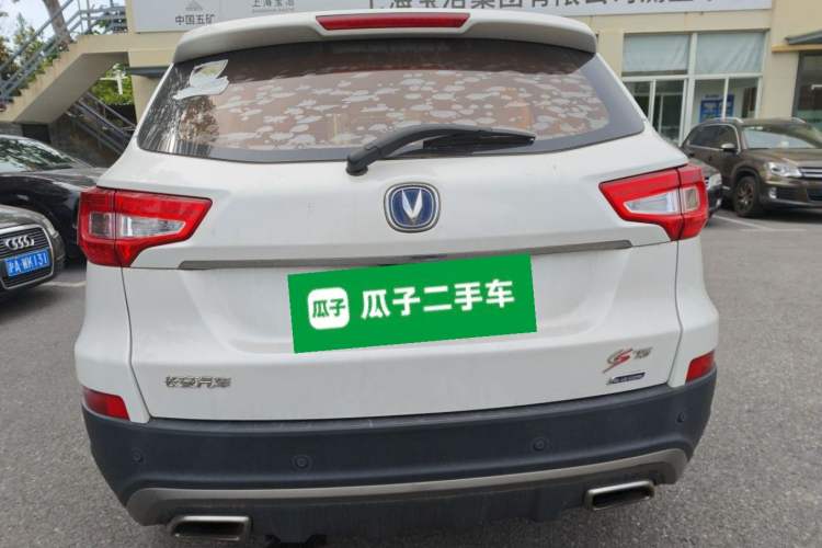 Used CHANGAN CS75 2016 1.8T Automatic Elite Model China V Standard Rear
