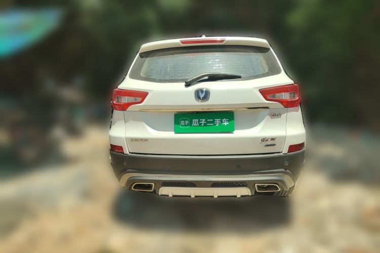 Used CHANGAN CS75 2016 1.5T Manual Excellence Model Rear