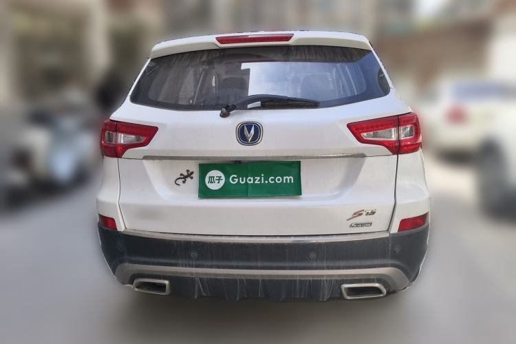 Used CHANGAN CS75 2016 1.8T Automatic Elite Model China IV Standard Rear