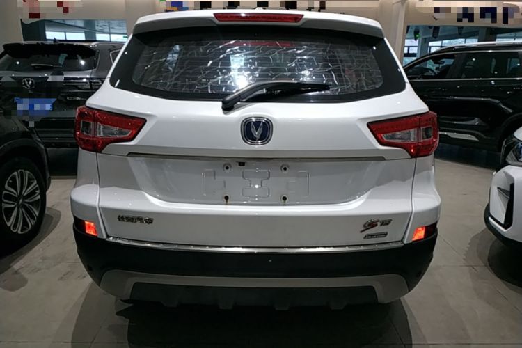 Used CHANGAN CS75 2016 2.0L Manual Leading Version China IV Standard Rear