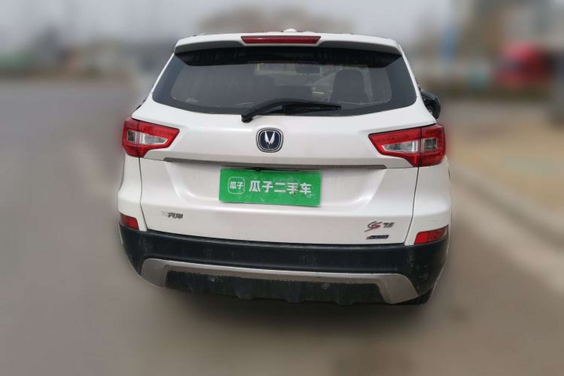 Used CHANGAN CS75 2016 2.0L Manual Luxury Version China V Standard Rear