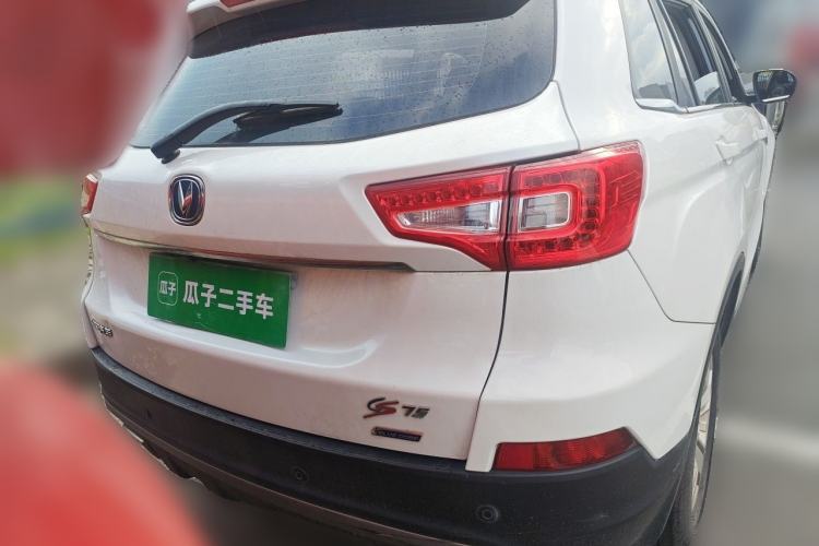 Used CHANGAN CS75 2016 1.8T Automatic Elite Model China V Standard Rear