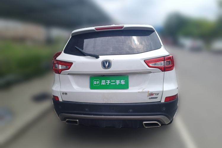 Used CHANGAN CS75 2016 1.8T Automatic Elite Model China V Standard Rear
